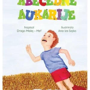 AUKARIJE