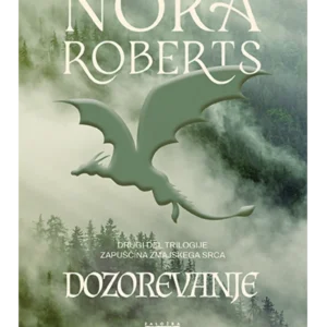 DOZOREVANJE