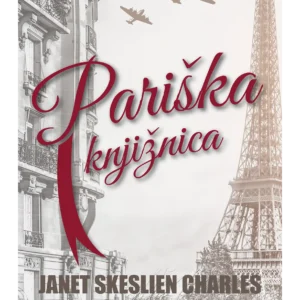 PARIŠKA KNJIŽNICA