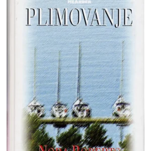 PLIMOVANJE
