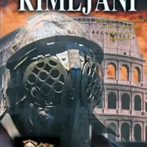 RIMLJANI