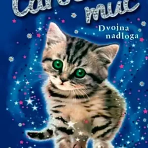DVOJNA NADLOGA