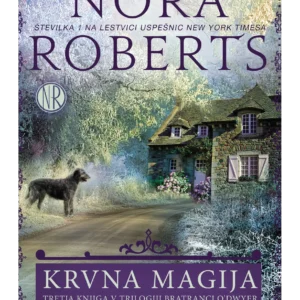 KRVNA MAGIJA