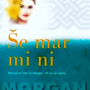 ŠE MAR MI NI
