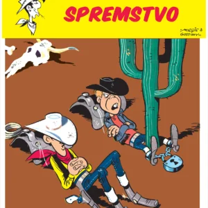 SPREMSTVO