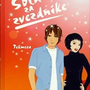 TEKMECA