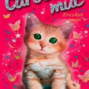 ZVEZDNE SANJE